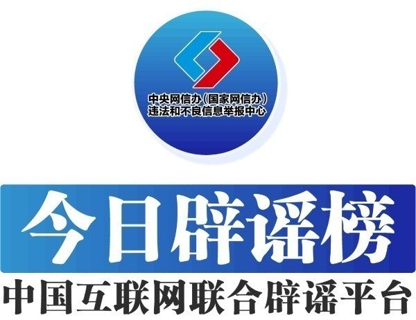 弘益配资 今日辟谣：运动强度越大，减肥效果越好？