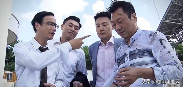 博盈证券 TVB有一项神奇的本领，无论什么题材，都能拍出浓厚的人间烟火味
