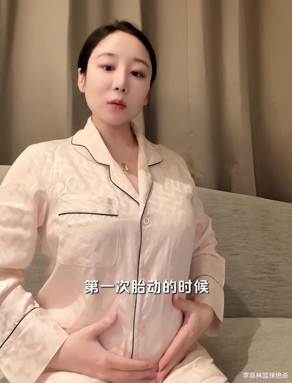 51配资 恭喜! 33岁中国体操奥运冠军怀孕: 平衡木公主丈夫是射箭冠军