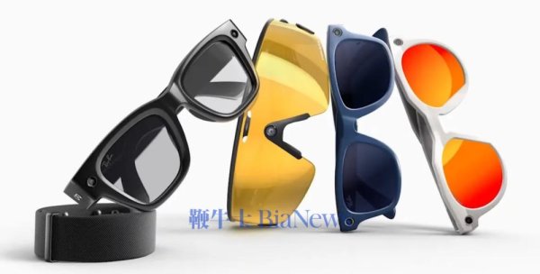 中华金配 Meta新型智能眼镜泄露: 带有显示屏