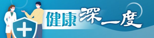 翻倍赚 引发网络“口水战”的拉远镜，究竟是不是智商税？｜健康深一度